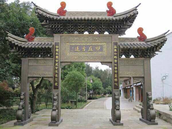 銅牌坊設計  定制銅建筑